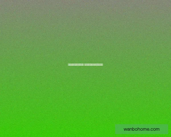 精彩世界杯竞猜活动来袭 赢取丰厚奖品一起为梦想加油